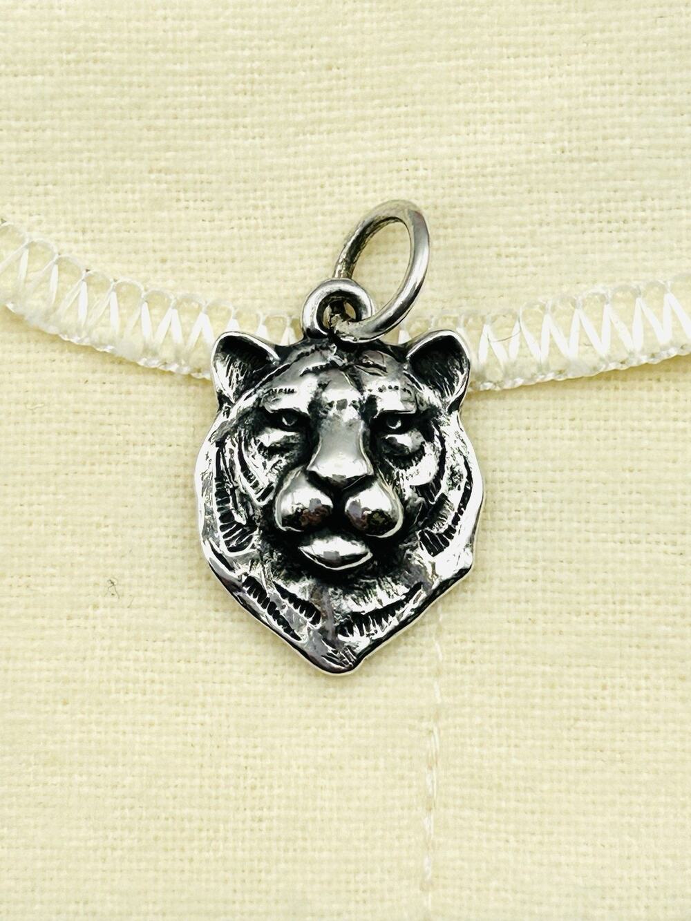 James Avery Retired Sterling Silver Tiger Head Detailed Big Cat Charm Pendant